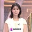 【画像】昨夜の海老原優香さん　5.22