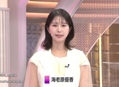 【画像】昨夜の海老原優香さん　5.22