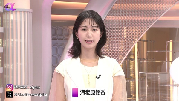 【画像】昨夜の海老原優香さん　5.22
