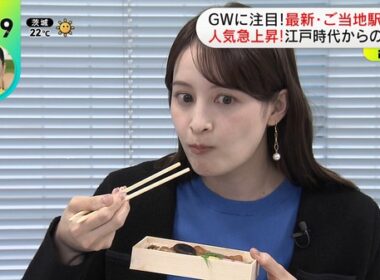 【画像】今日の後呂有紗さん　5.5