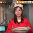 【画像】今日の田原萌々さん　5.16