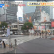 【画像】今日の舩橋沙貴さん　5.21