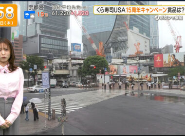 【画像】今日の舩橋沙貴さん　5.21