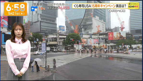 【画像】今日の舩橋沙貴さん　5.21