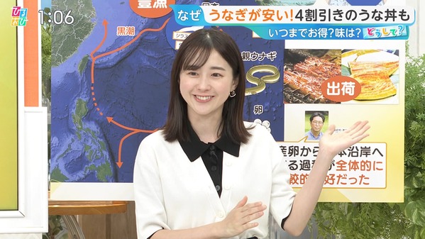 【画像】今日の若林有子さん　 5.20