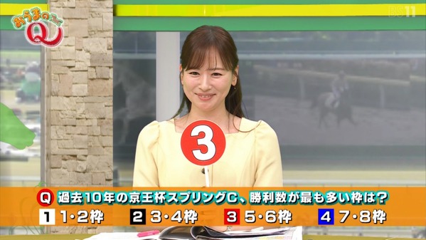 1 (5)