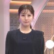 【画像】昨夜の堤礼実さん 5.19