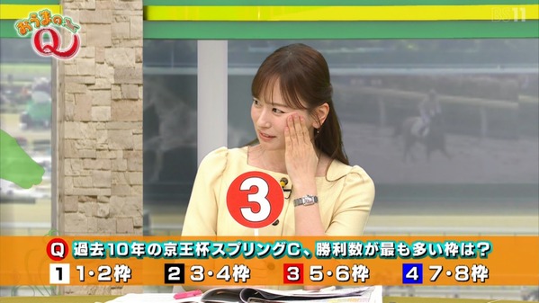 1 (4)