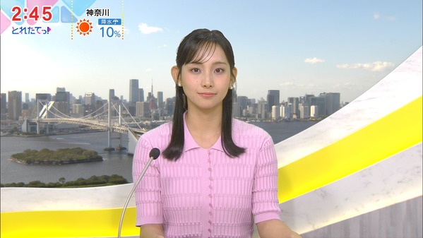 【画像】今日の石渡花菜さん　5.11