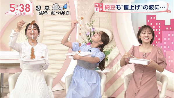 【画像】今日の河出奈都美さんと田﨑さくらさん　5.8