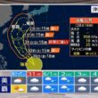 【画像】今日の近藤奈央さん　5.28