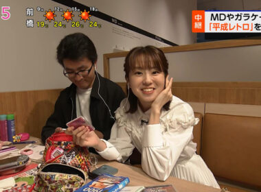 【画像】今日の宮﨑あずささん　5.15