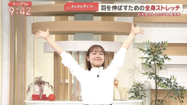 【画像】今日の松岡朱里さん　5.6