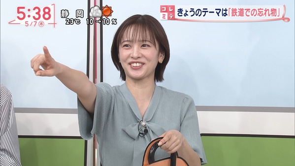 【画像】今日の河出奈都美さんと田﨑さくらさん　5.7