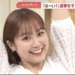 【画像】今日の松岡朱里さん　5.8