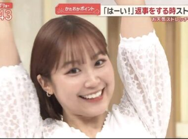 【画像】今日の松岡朱里さん　5.8