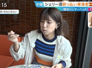 【画像】今日の御手洗菜々さん　5.22