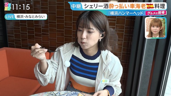 【画像】今日の御手洗菜々さん　5.22