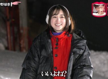 【画像】昨夜の若林有子さん　 5.13※動画も