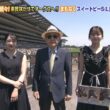 【画像】今日の冨田有紀さん　5.2