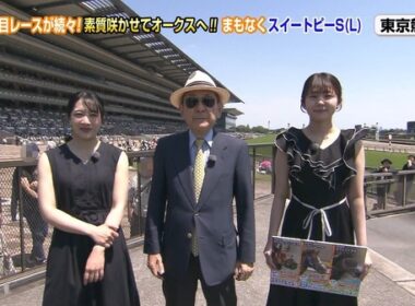 【画像】今日の冨田有紀さん　5.2