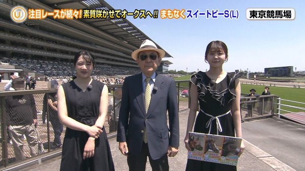 【画像】今日の冨田有紀さん　5.2