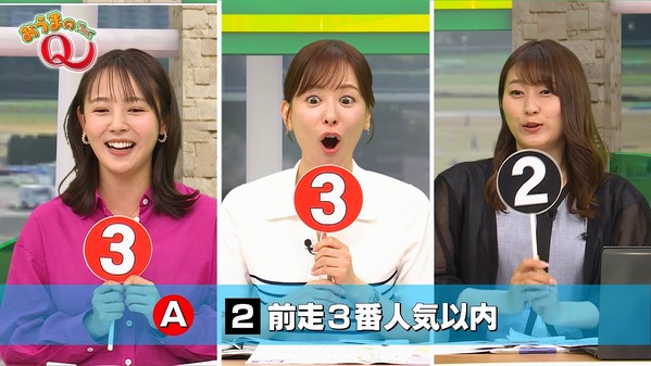 1 (2)