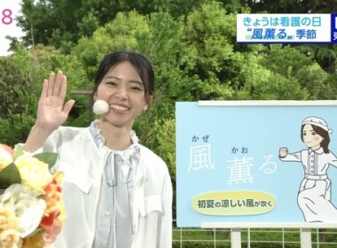 【画像】今日の晴山紋音さん 5.12