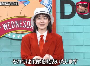【画像】昨夜の若林有子さん　 5.20※動画も