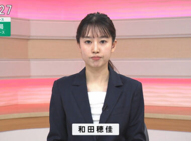 【画像】今日の和田穂佳さん　5.1