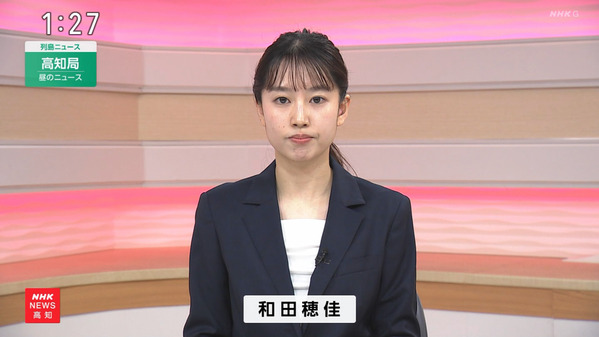 【画像】今日の和田穂佳さん　5.1