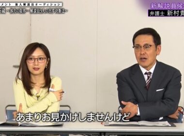 【画像】今日の佐久間みなみさん　5.29※動画も