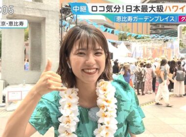 【画像】今日の御手洗菜々さん 5.29