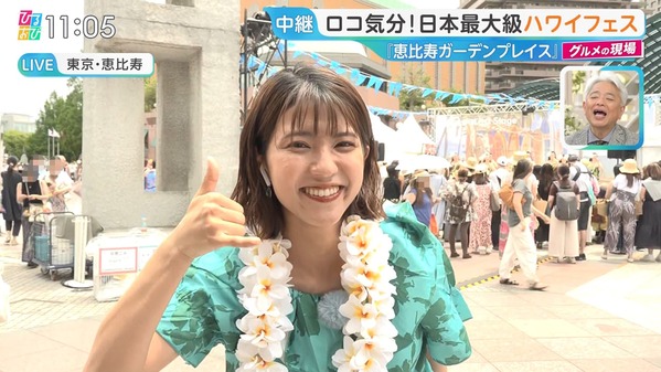 【画像】今日の御手洗菜々さん 5.29