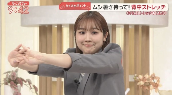 【画像】今日の松岡朱里さん　5.11