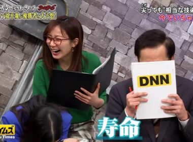 【画像】今日の佐久間みなみさん 　5.15※動画も