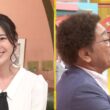 【画像】今日の若林有子さんと伊藤百花さん　 5.3