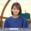 【画像】今日の藤井由依さん　5.25