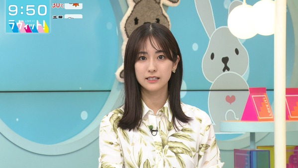 【画像】今日の田村真子さん　5.29