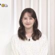 【画像】今日の後呂有紗さん　5.15