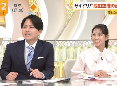 【画像】今日の石渡花菜さん　5.8