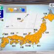 【画像】今日の近藤奈央さん　5.14