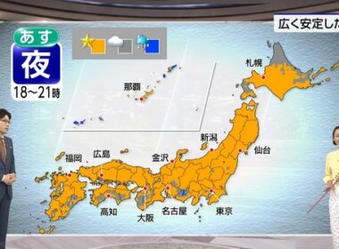 【画像】今日の近藤奈央さん　5.14