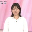 【画像】今日の是永千恵さん　5.28