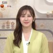 【画像】今日の斎藤ちはるさん　5.18