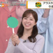 【画像】今日の田原萌々さん　5.4