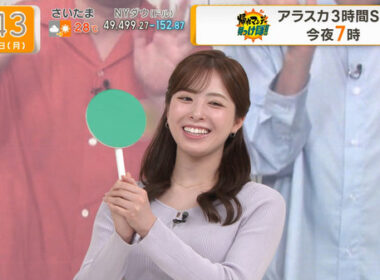 【画像】今日の田原萌々さん　5.4