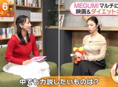 【画像】今日の小室瑛莉子さんと石渡花菜さんと真中まなさん(FRUITS ZIPPER)と宮迫翠月さん　5.14