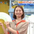 【画像】今日の小室瑛莉子さん　5.22