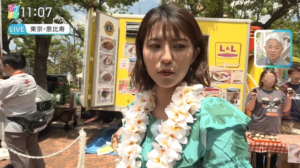 1 (14)